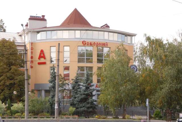 Отель Отель 